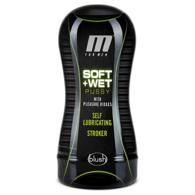 Blush M for Men 7" Soft & Wet Self Lubricating Butt Pussy Stroker w/Pleasure Ridges - PerfectFlo Realistic Masturbator Cup Mimic Ultra Soft Real Skin, Open Ended - Adult Sex Toys for Men - (Vanilla)
