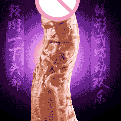 New Automatic Telescopic Heating Dildo Vibrator G-spot Massage Huge Realistic Penis Vibrator Sex Toys for Women Sex Products