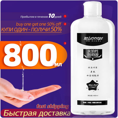 Lubricant for Sex 800ML Adult Sex Lubricants Anal Lube for Sex-Products Water-based Lubrication  Gay Penis Sex Tools for Couples Sexual Toy Adult  Body Sex Oil Vaginal Anal Smooth Easy To Clean