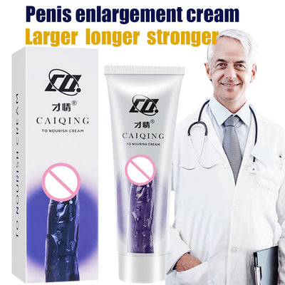 Penis Enlargement Cream Aphrodisiac Erection Lubricant for Sex Increase Big Dick Viagra Pills Sexual Products Growth Thicken 50g