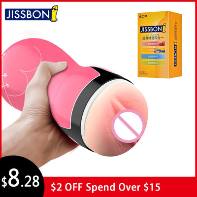 Artificial Vagina Male Masturbator Manual Intimate Goods Sex Products Penis Massager Gay Adult Sex Toys for Men