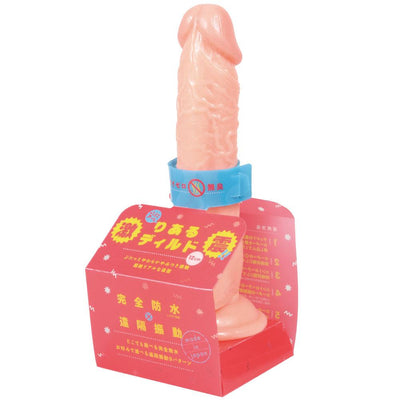 EXE - Severe Earthquake Pendant Realistic Dildo 12cm (Beige)