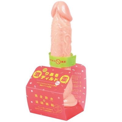 EXE - Severe Earthquake Punitte Realistic Dildo 14cm (Beige)