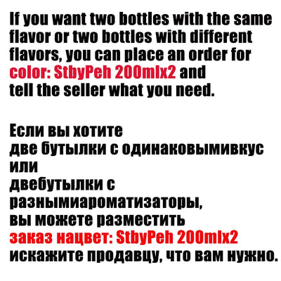 Fruit Flavor Anal Grease for Sex Lubricant Lube Gel Vagina Lubrication 200ml Fruit Taste Water Based Oil Lubricante Sexual