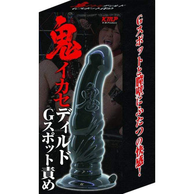 KMP - OniIkase G Spot Curved Dildo (Black)