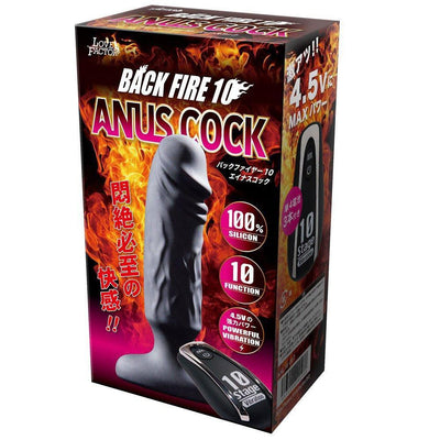 Love Factor - Backfire 10 Anus Vibrating Cock (Black)