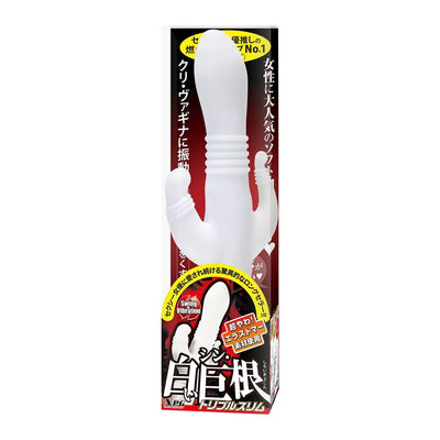 NPG - Thin White Cock Triple Slim Swing Rabbit Vibrator (White)