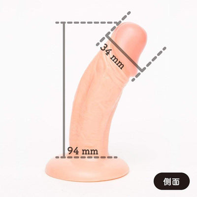 PPP - Purifying Beginner's Dildo with Suction Cup 4" (Beige)