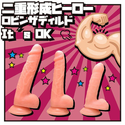 Prime - Robin The Dildo L 7.7" (Beige)