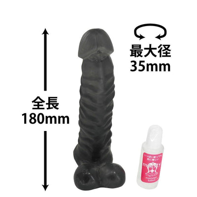 ToysHeart - A Love Vista L Dildo (Black)