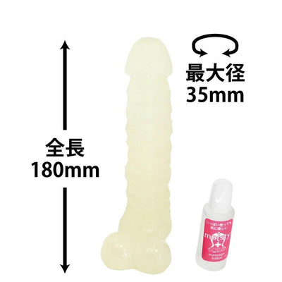 ToysHeart - A Love Vista L Dildo (Clear)