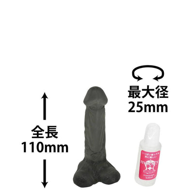 ToysHeart - A Love Vista S Dildo (Black)